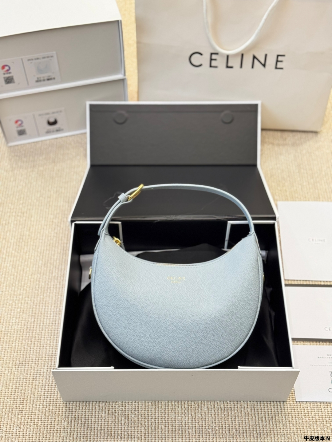 CELINE bag 96